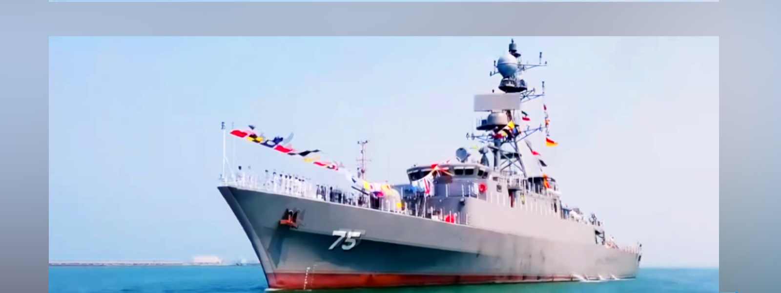 ඉරාන නෞකාවේ තිබී සොයාගත් සිරුරු සංඛ්‍යාව 84ක්